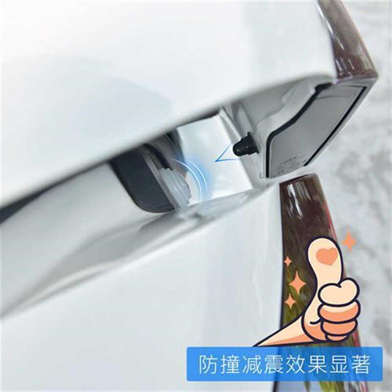 汽车防撞贴条减震缓冲垫片车门减震垫加厚橡胶防撞神器止震改装￥