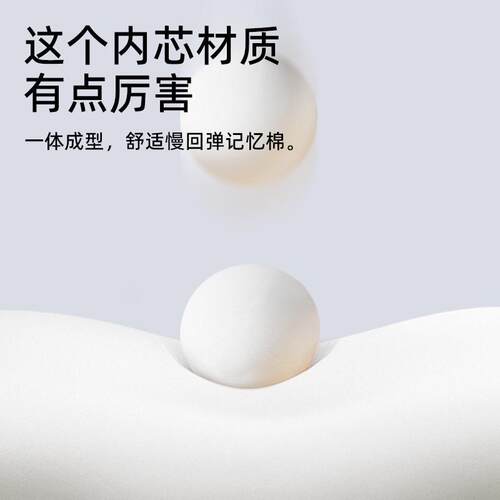 办公室午睡冰丝枕头男女学生便携午休腰枕沙发抱枕床上靠垫趴新品