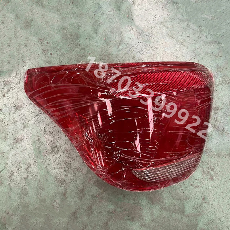 速发适配德瑞博新锐FS320兴国X50电动汽车后尾灯后刹车灯倒车灯后