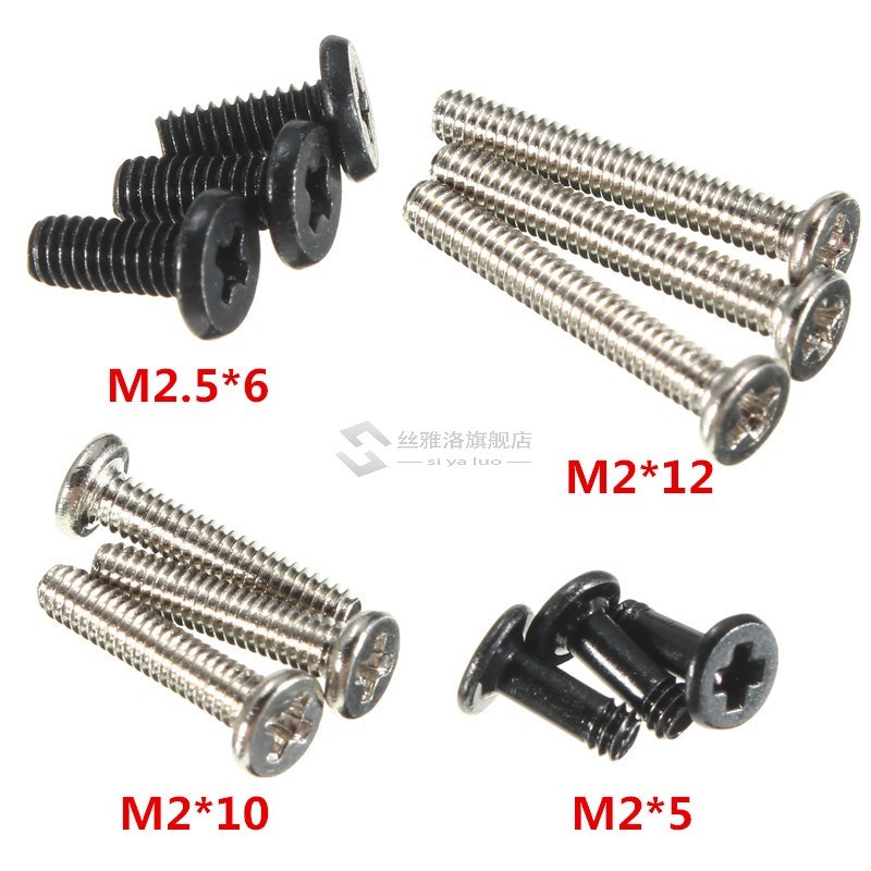 New Arrival 300pcs/Set Assorted Laptop Screw Set w/Screwdriv-封面