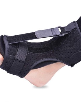 Adjustable Plantar Fasciitis Night Splint Foot Drop Orthosi