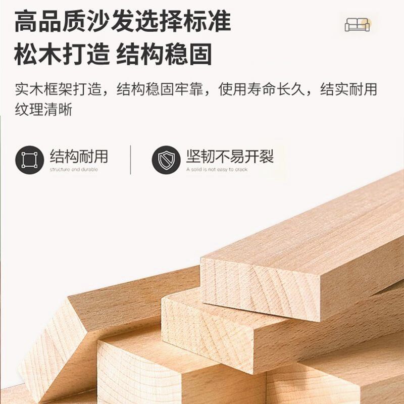 全实木沙发新中式储物定制小户型箱体沙发椅经济多功能沙发三人座