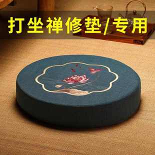 打坐禅修垫圆形大拜垫跪垫家用跪拜地垫蒲团坐垫冥想拜佛磕头垫