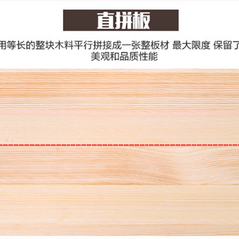 松木家具/實(shí)木柜/五門柜/衣柜A臥室門/衣櫥/實(shí)木木質(zhì)5門廚組合