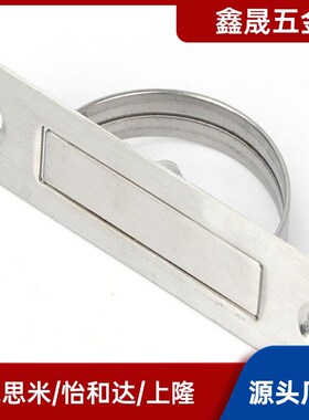 不锈钢旋转拉手 榻榻米把手 明装隐藏式暗拉手E-LUWAKS76/94/115