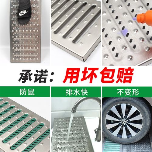 不锈钢地沟e盖板厨房下水道水沟格栅盖排水沟盖板水槽雨水篦子沟