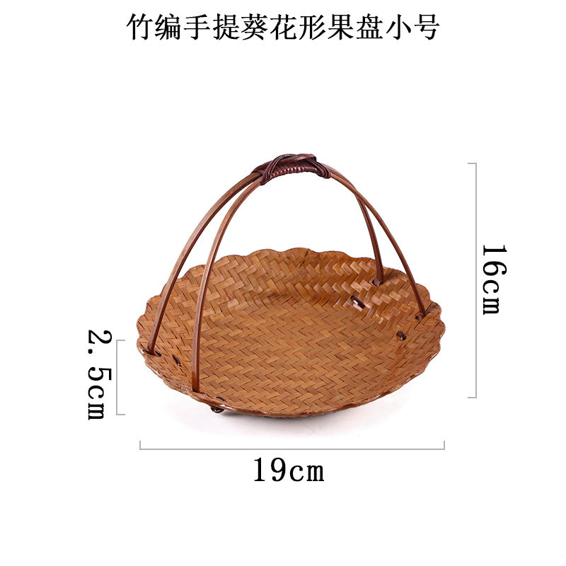 竹编果篮点d心篮小竹筐展示架篮子中式复古点心盘茶店精致手提篮