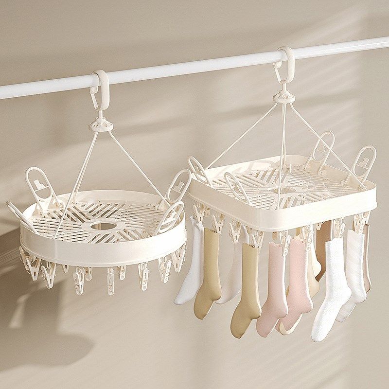 简简风多夹子晾衣架家用晒袜子神器多功能阳台晾衣架内裤晾晒架子,收纳整理,多夹子晾衣架,淘宝优惠券,粉丝福利购,淘宝优惠卷