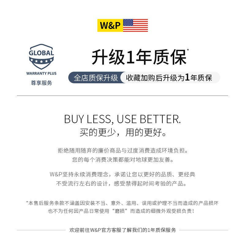 促销W&P【美国】车载手机支架汽C车出风口导航重力支架适用于宾士怎么样,好用不?