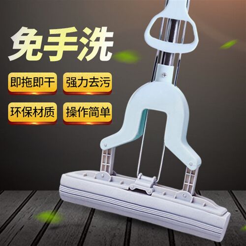 工厂销对折式挤水胶棉拖把送拖把头 家用免手R洗清洁吸水海绵拖布