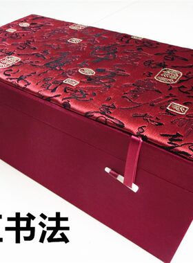 M204锦盒佛像瓷器笔筒花瓶w罐子木雕摆件竹简奖杯紫砂帽筒子礼品