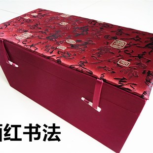 M204锦盒佛像瓷器笔筒花瓶罐子木雕摆件竹简奖杯紫砂帽.筒子礼品