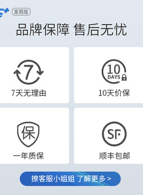 e舞成名家用跳舞机舞蹈运动健身无线跳舞毯投影电脑电视ai动捕