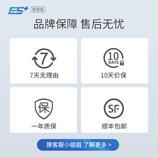e舞成名家用跳舞机舞蹈运动健身无线跳舞毯投影电脑电视ai动捕