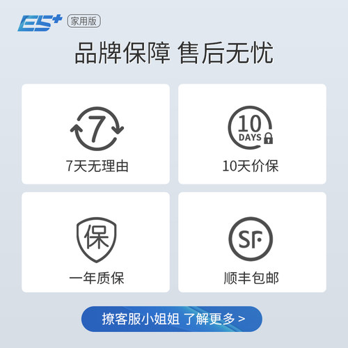e舞成名家用跳舞机舞蹈运动健身无线跳舞毯投影电脑电视ai动捕