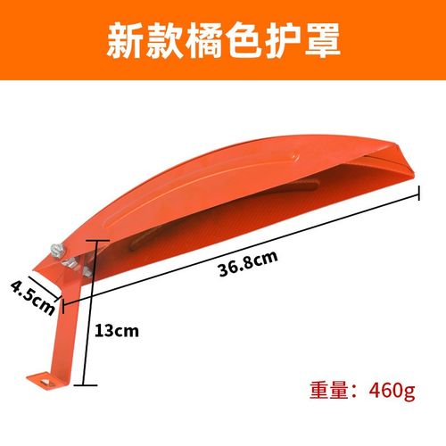 木工锯防b护罩圆盘锯安全罩推台锯外罩电圆锯保护罩锯罩简易防尘