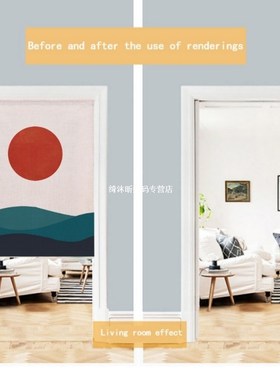 Japanese Moon Design Door Curtain Noren Bedroom kitchen Curt