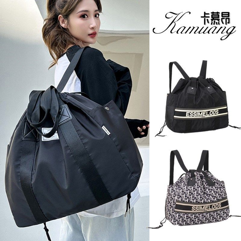 叙言箱包轻奢功能包超大容量印花旅行包耐磨防水手提男女肩跨背包,箱包皮具/热销女包/男包,男士包袋,淘宝优惠券,粉丝福利购,淘宝优惠卷