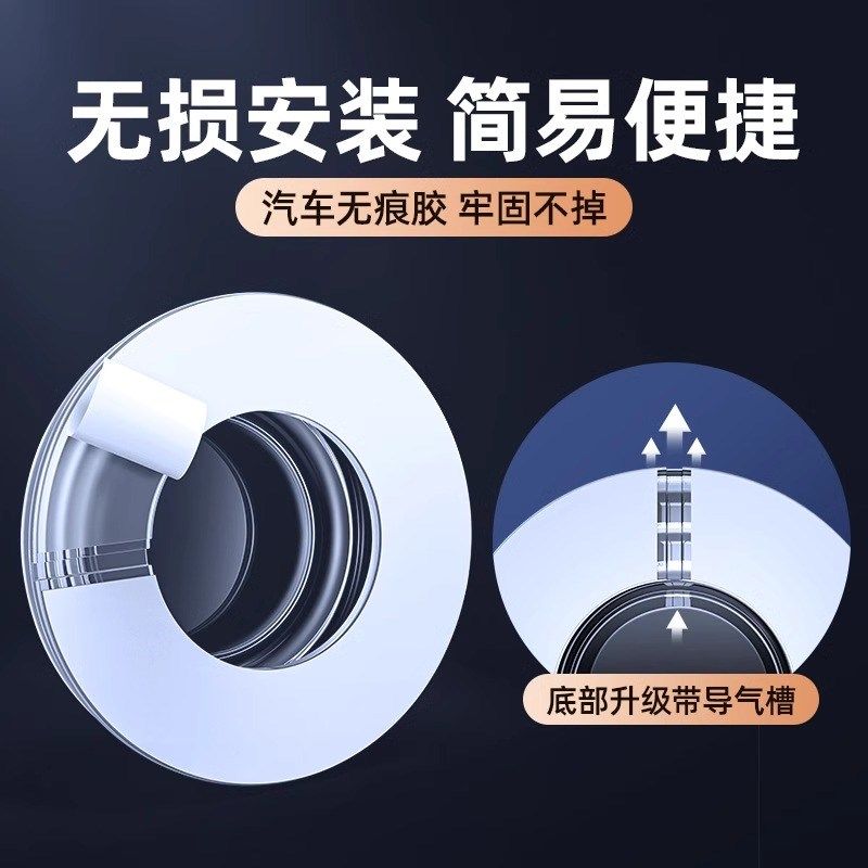 车门减震缓冲垫片透明保护贴汽车关门防震静音防撞条缓冲垫胶墩贴