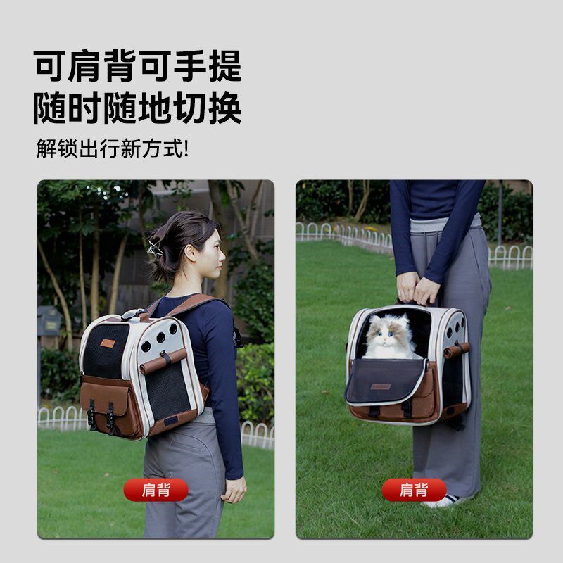 猫包便携外出宠物包背猫不变形猫书包大容量狗狗包透气双肩猫背包