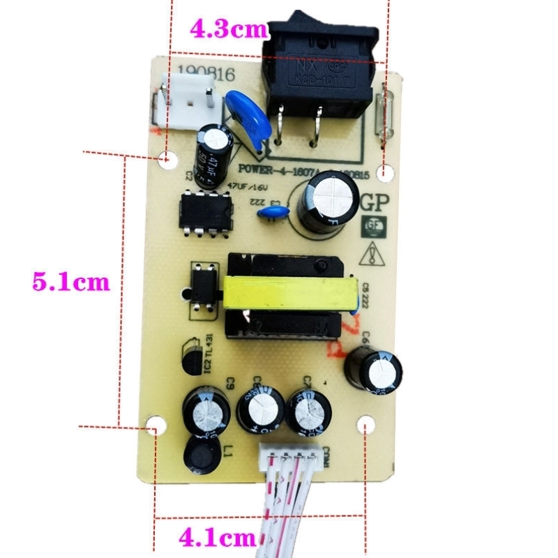 推荐中九户户通电源板通用接收机万能插卡机顶盒4线20V15V3.3V