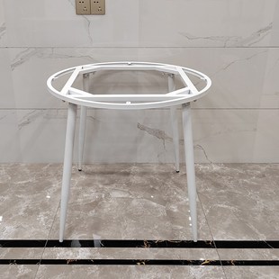 现货铁艺茶几架餐桌桌腿支架圆形火锅桌简约岩板小边几桌脚底座