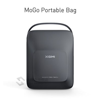 推荐MoGo and MoGo Pro Projector Carrying Case TP Waterproof