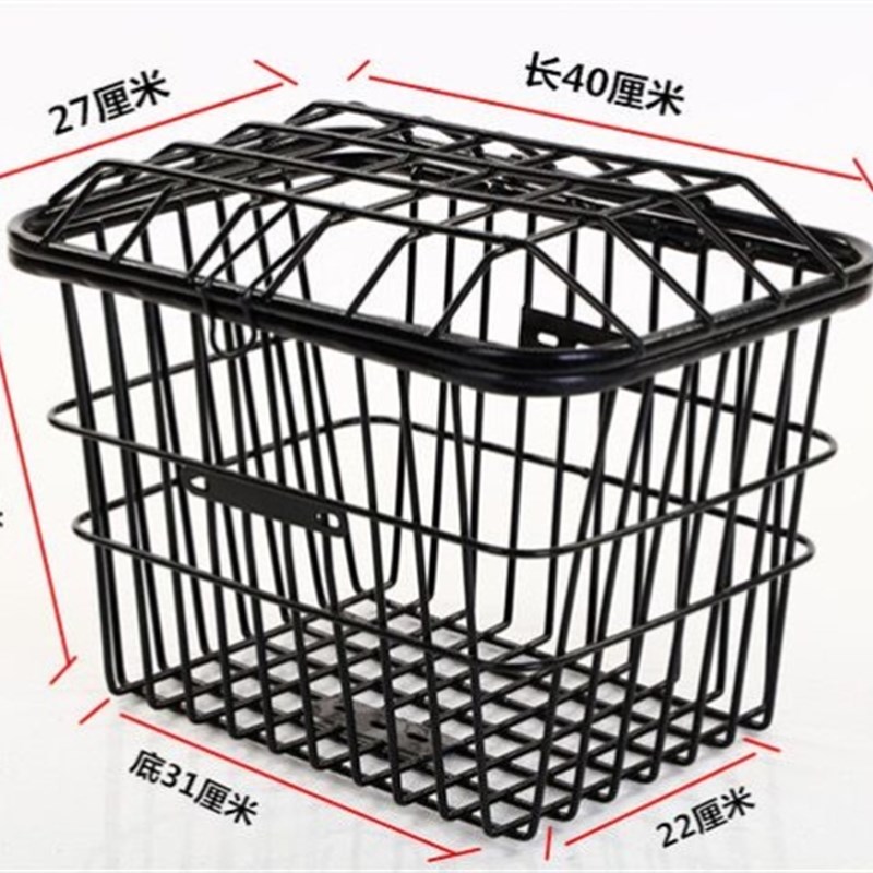 现货自行车后置物筐大容量筐篮子前置筐电动车带盖前X挂车篮筐超