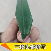 三角鐵實心立柱鐵絲網(wǎng)圍欄桿Y型鑄鐵尖頭柱 養(yǎng)殖戶外刺繩柱牛攔柱