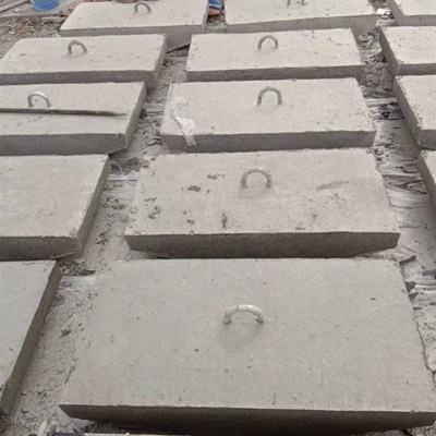 水泥卡盘电线杆用拉线盘电杆标志桩混凝土地锚石400*800直销现货