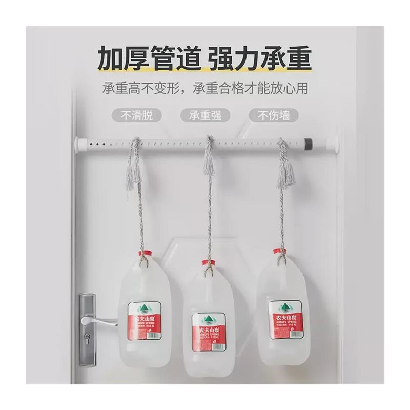 0J0免打孔伸缩杆晾衣杆浴室卫生间架浴帘杆窗R帘杆卧室衣柜撑杆试