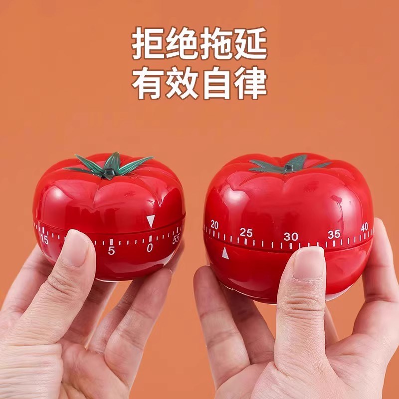 番茄计时学生作业时间p管理器自律儿童学习番茄时钟静音厨房定时