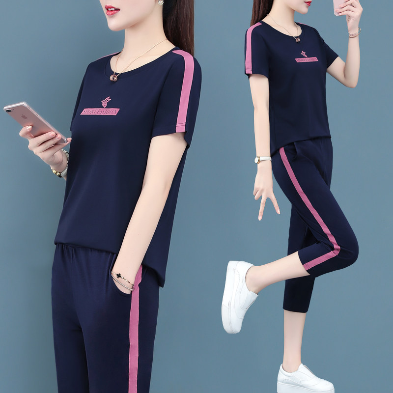 大码女装夏装2021新款运动休闲套装胖妹妹显瘦Q两件套阔腿七分裤
