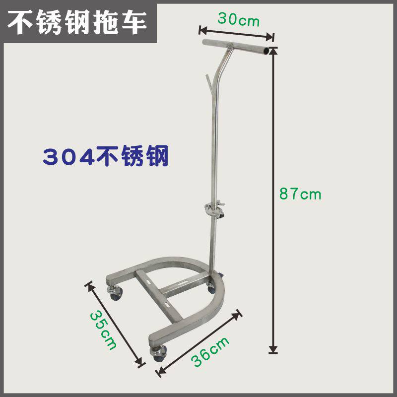 酿酒工具设备发酵搅n拌桨家用商用酿酒铲子提桶耙棒勺铲304不锈钢