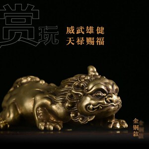 全铜貔貅手把件盘玩男士招财转运财源滚滚吊坠随身文玩过年风之禾