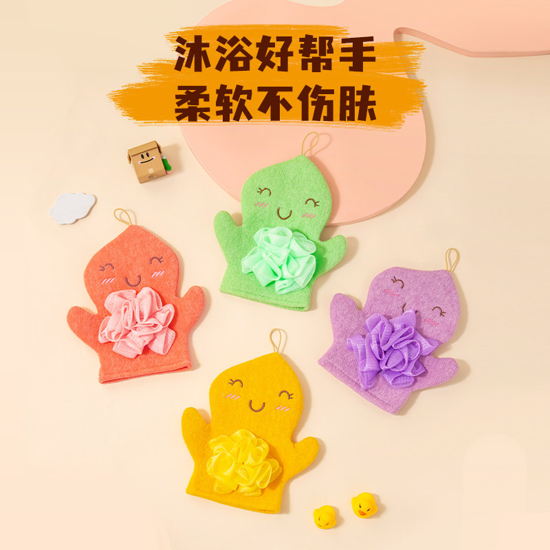现货儿童搓澡神器无痛搓泥家用宝宝搓澡巾手套洗澡巾双面婴儿搓背