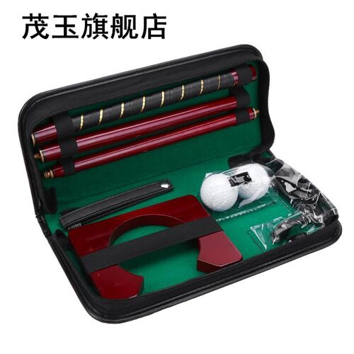 1 Set Golf Putting Practice Kit Golf Ball Putter Practice Cu