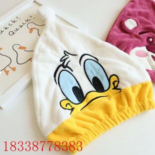 卡通草莓熊干发帽女可爱高颜值加厚浴帽吸水速干套头擦头发干发巾