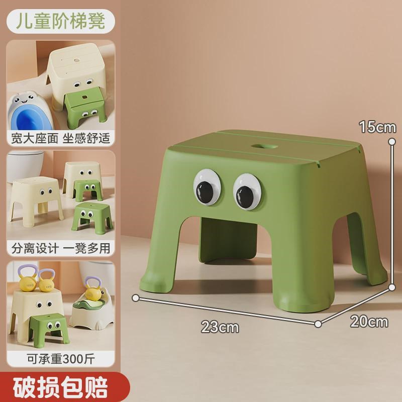 儿童洗漱台宝宝脚凳踩洗手台阶凳垫脚凳卡通塑料小凳子矮凳洗新款