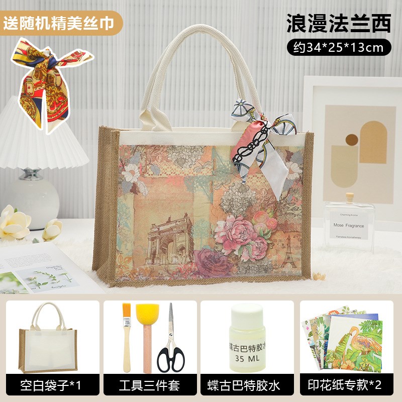 教师节暖场DIY蝶古p巴特帆布手提袋材料包手工制作麻布包团建亲子