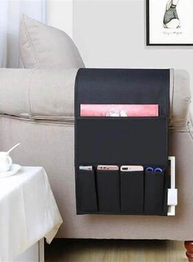 Chair Side Storage Bag Waterproof Oxford Cloth Sofa Armrest