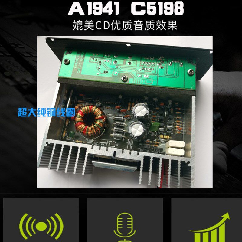 汽车座椅音响12v车载超重低音车用改装座位下R24v超薄低音炮重