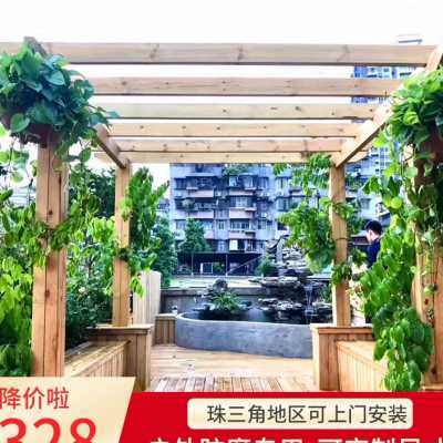 促销防腐木d葡萄架庭院户外地板碳化木爬藤花架廊架实木阳台单侧