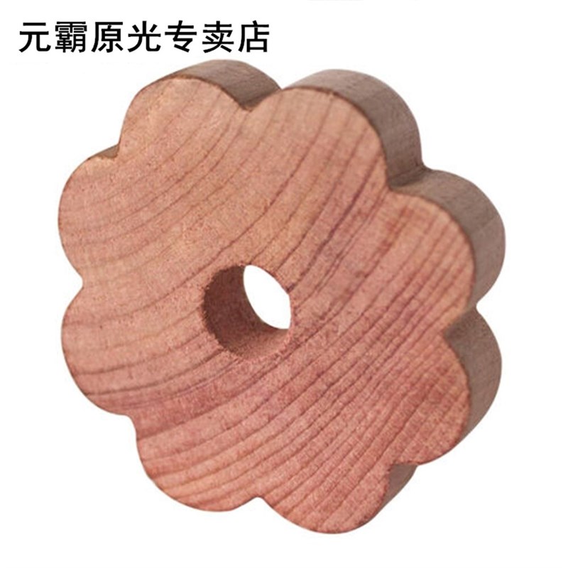 10pcs Moth Repellent Natural Home Clothes Storage Bedroom Ar