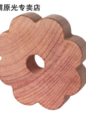 10pcs Moth Repellent Natural Home Clothes Storage Bedroom Ar