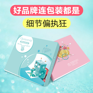 儿童3d打印笔立体绘画笔低温不烫手魔法神笔马良便宜学生三地耗材