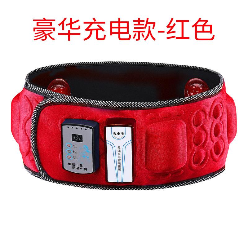 甩机脂腰带肚子懒人瘦神器大腰健身按摩减器肚腩赘肉腹Y震动腹部