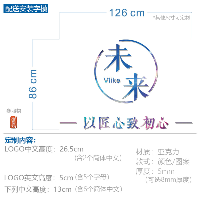 直销不锈钢亚克力广告字金属立体实心字F定制logo钛金门头发光招