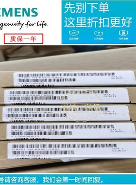 6ES7138-60A01-0BA0西门AET2A0SP计数器模块6ES71386AA010B子0现