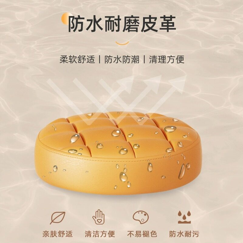 新疆包邮哥滑轮矮凳万向轮小凳子儿童带轮小圆板凳学步美缝轱辘凳